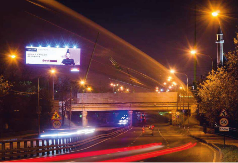 Суперсайт/Нижегородская улица, н-в д. 50 (г. Москва)