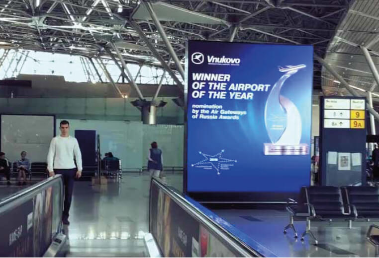 Аэропорт Сочи/Аэропорт Внуково