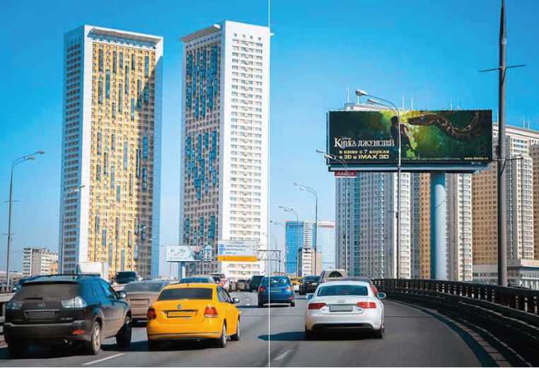 Суперсайт/ТТК, Брянский пост, д. 2 (г. Москва)