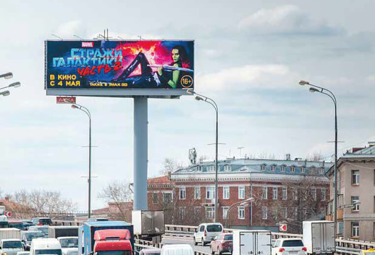 Суперсайт/ТТК,Розанова ул., д.2 (г. Москва)