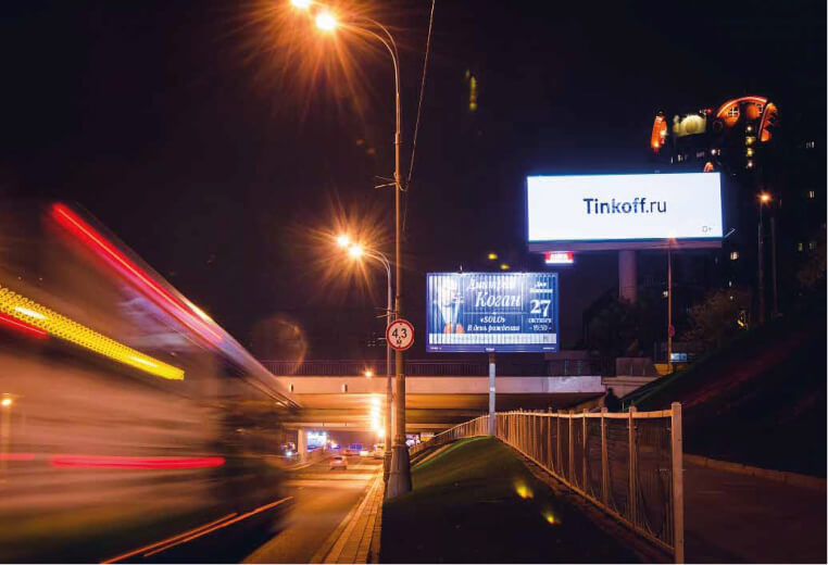 Суперсайт/Рублевское шоссе, ул. Ивана Франко, д. 10 (г. Москва)