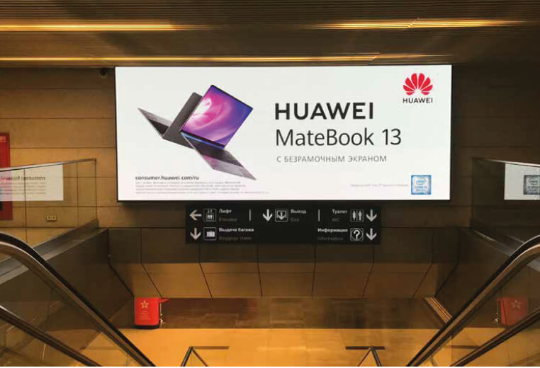 Аэропорт Сочи/Аэропорт Внуково